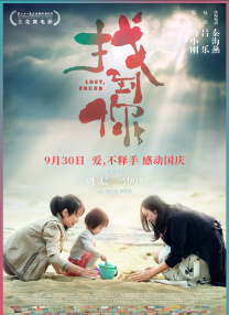 欧美日产国产亚洲综合图区一